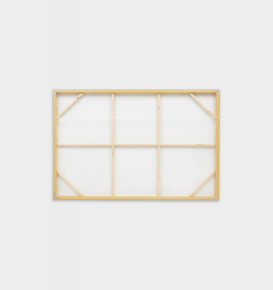 Dune Walkway Framed Canvas - Product Image